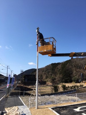 image1_7.jpeg