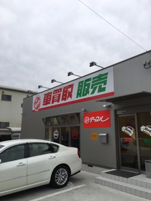 image2.jpeg